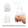 Мастурбатор-яйцо MISTY EGG-009 - фото 183812 Мастурбатор-яйцо MISTY EGG-009 - фото 183812