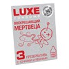 Презервативы LUXE TRIO «Воскрешающий мертвеца», мята, З шт. LL000061 - фото 184222