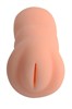 Большой ультра-реалистик мастурбатор Real Woman "Азиатка" RW72104 - фото 184258 Большой ультра-реалистик мастурбатор Real Woman "Азиатка" RW72104 - фото 184258