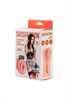 Мастурбатор с вибро-кольцом Satisfaction Magazine Maid 2102-06lola - фото 184626 Мастурбатор с вибро-кольцом Satisfaction Magazine Maid 2102-06lola - фото 184626