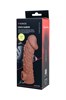 Насадка на член с отверстием для мошонки Cock Sleeve 002 Size L - 17,6 см CS.002-L - фото 184700 Насадка на член с отверстием для мошонки Cock Sleeve 002 Size L - 17,6 см CS.002-L - фото 184700