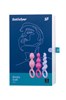 Набор анальных стимуляторов Satisfyer Plugs - 13,5 см 9016594