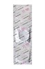 Презервативы Sagami Xtreme Energy с ароматом энергетика - 3 шт 724/1 - фото 184832 Презервативы Sagami Xtreme Energy с ароматом энергетика - 3 шт 724/1 - фото 184832