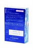 Презервативы Sagami Squeeze волнистой формы - 5 шт K1STPPSeiE7Xd9mhQjfVo0 - фото 184849 Презервативы Sagami Squeeze волнистой формы - 5 шт K1STPPSeiE7Xd9mhQjfVo0 - фото 184849