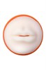 Мастурбатор TOYFA A-Toys Nilla оранжевый 763005 - фото 185619 Мастурбатор TOYFA A-Toys Nilla оранжевый 763005 - фото 185619