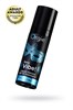 Гель для массажа ORGIE Sexy Vibe Liquid Vibrator с эффектом вибрации, 15 мл 21197 - фото 186672