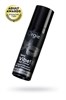 Гель для массажа ORGIE Sexy Vibe High Voltage с усиленным эффектом вибрации, 15 мл 21203 - фото 186680