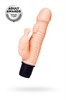 Реалистичный вибратор TOYFA A-Toys Fand, TPE, телесный, 17,5 см, 3 см 761019 - фото 186794