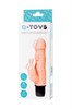 Реалистичный вибратор TOYFA A-Toys Fand, TPE, телесный, 17,5 см, 3 см 761019 - фото 186796 Реалистичный вибратор TOYFA A-Toys Fand, TPE, телесный, 17,5 см, 3 см 761019 - фото 186796