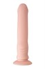 Реалистичный фаллоимитатор TOYFA A-Toys Twint, силикон, телесный, 19,5 см, 3,4 см 761030 - фото 186803 Реалистичный фаллоимитатор TOYFA A-Toys Twint, силикон, телесный, 19,5 см, 3,4 см 761030 - фото 186803
