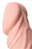 Реалистичный вибратор TOYFA A-Toys Bolv, силикон, телесный, 19,3 см, 3,9 см 761040 - фото 186821 Реалистичный вибратор TOYFA A-Toys Bolv, силикон, телесный, 19,3 см, 3,9 см 761040 - фото 186821