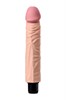 Реалистичный вибратор TOYFA A-Toys Rican, TPE, телесный, 22,5 см, 3,2 см 761049 - фото 186823 Реалистичный вибратор TOYFA A-Toys Rican, TPE, телесный, 22,5 см, 3,2 см 761049 - фото 186823