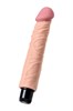 Реалистичный вибратор TOYFA A-Toys Rican, TPE, телесный, 22,5 см, 3,2 см 761049 - фото 186826 Реалистичный вибратор TOYFA A-Toys Rican, TPE, телесный, 22,5 см, 3,2 см 761049 - фото 186826