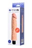 Реалистичный вибратор TOYFA A-Toys Rican, TPE, телесный, 22,5 см, 3,2 см 761049 - фото 186828 Реалистичный вибратор TOYFA A-Toys Rican, TPE, телесный, 22,5 см, 3,2 см 761049 - фото 186828