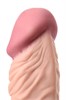 Реалистичный вибратор TOYFA A-Toys Rican, TPE, телесный, 22,5 см, 3,2 см 761049 - фото 186830 Реалистичный вибратор TOYFA A-Toys Rican, TPE, телесный, 22,5 см, 3,2 см 761049 - фото 186830