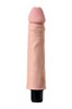 Реалистичный вибратор TOYFA A-Toys Toron, TPE, телесный, 21 см, 4 см 761050 - фото 186834 Реалистичный вибратор TOYFA A-Toys Toron, TPE, телесный, 21 см, 4 см 761050 - фото 186834