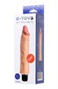 Реалистичный вибратор TOYFA A-Toys Toron, TPE, телесный, 21 см, 4 см 761050 - фото 186838 Реалистичный вибратор TOYFA A-Toys Toron, TPE, телесный, 21 см, 4 см 761050 - фото 186838