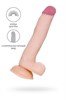 Фаллоимитатор A-Toys by TOYFA Minc, TPE, 21 см, 3,8 см 762021 - фото 186851