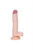 Фаллоимитатор A-Toys by TOYFA Minc, TPE, 21 см, 3,8 см 762021 - фото 186852 Фаллоимитатор A-Toys by TOYFA Minc, TPE, 21 см, 3,8 см 762021 - фото 186852