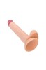 Фаллоимитатор A-Toys by TOYFA Minc, TPE, 21 см, 3,8 см 762021 - фото 186853 Фаллоимитатор A-Toys by TOYFA Minc, TPE, 21 см, 3,8 см 762021 - фото 186853