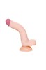 Фаллоимитатор A-Toys by TOYFA Minc, TPE, 21 см, 3,8 см 762021 - фото 186854 Фаллоимитатор A-Toys by TOYFA Minc, TPE, 21 см, 3,8 см 762021 - фото 186854