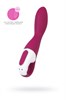 Вибростимулятор Satisfyer Heated Thrill, красный 4001685 - фото 186860