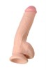 Фаллоимитатор на присоске TOYFA RealStick Elite Marc, TPR, телесный, 24 см, 4 см 982003-1 - фото 186923 Фаллоимитатор на присоске TOYFA RealStick Elite Marc, TPR, телесный, 24 см, 4 см 982003-1 - фото 186923