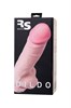 Фаллоимитатор на присоске TOYFA RealStick Elite Marc, TPR, телесный, 24 см, 4 см 982003-1 - фото 186924 Фаллоимитатор на присоске TOYFA RealStick Elite Marc, TPR, телесный, 24 см, 4 см 982003-1 - фото 186924