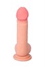 Реалистичный фаллоимитатор TOYFA RealStick Elite Nathan, TPR, телесный, 18,5 см, 3,8 см 982004-1 - фото 186932 Реалистичный фаллоимитатор TOYFA RealStick Elite Nathan, TPR, телесный, 18,5 см, 3,8 см 982004-1 - фото 186932
