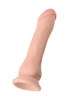 Реалистичный фаллоимитатор TOYFA RealStick Elite Quentin, TPR, телесный, 21 см, 4,5 см 982028-1 - фото 186952 Реалистичный фаллоимитатор TOYFA RealStick Elite Quentin, TPR, телесный, 21 см, 4,5 см 982028-1 - фото 186952