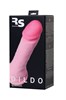 Реалистичный фаллоимитатор TOYFA RealStick Elite Quentin, TPR, телесный, 21 см, 4,5 см 982028-1 - фото 186954 Реалистичный фаллоимитатор TOYFA RealStick Elite Quentin, TPR, телесный, 21 см, 4,5 см 982028-1 - фото 186954