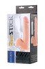 Ротатор TOYFA RealStick Elite Brandon, SoftSkin, телесный, 17 см, 4 см 985002 - фото 186973 Ротатор TOYFA RealStick Elite Brandon, SoftSkin, телесный, 17 см, 4 см 985002 - фото 186973