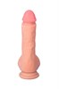 Ротатор TOYFA RealStick Elite REMOTE Shane, TPR, телесный, 10 режимов ротации, 22 см, 4,2 см 988001 - фото 186996 Ротатор TOYFA RealStick Elite REMOTE Shane, TPR, телесный, 10 режимов ротации, 22 см, 4,2 см 988001 - фото 186996
