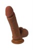 Реалистичный фаллоимитатор TOYFA RealStick Elite Mulatto, коричневый, 16 см, 4 см 982102-1 - фото 187011 Реалистичный фаллоимитатор TOYFA RealStick Elite Mulatto, коричневый, 16 см, 4 см 982102-1 - фото 187011