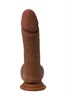 Реалистичный фаллоимитатор TOYFA RealStick Elite Mulatto, коричневый, 16 см, 4 см 982102-1 - фото 187013 Реалистичный фаллоимитатор TOYFA RealStick Elite Mulatto, коричневый, 16 см, 4 см 982102-1 - фото 187013