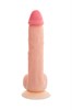 Фаллоимитатор RealStick Silicone Henry C, телесный, 25 см, 4,3 см 9420004 - фото 187018 Фаллоимитатор RealStick Silicone Henry C, телесный, 25 см, 4,3 см 9420004 - фото 187018
