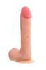 Фаллоимитатор RealStick Silicone Henry C, телесный, 25 см, 4,3 см 9420004 - фото 187019 Фаллоимитатор RealStick Silicone Henry C, телесный, 25 см, 4,3 см 9420004 - фото 187019