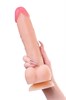 Фаллоимитатор RealStick Silicone Henry C, телесный, 25 см, 4,3 см 9420004 - фото 187022 Фаллоимитатор RealStick Silicone Henry C, телесный, 25 см, 4,3 см 9420004 - фото 187022