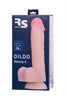 Фаллоимитатор RealStick Silicone Henry C, телесный, 25 см, 4,3 см 9420004 - фото 187024 Фаллоимитатор RealStick Silicone Henry C, телесный, 25 см, 4,3 см 9420004 - фото 187024