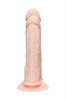 Фаллоимитатор для двойного проникновения RealStick Silicone Armie H, сайлекспан 19 см, 3,8 см 9420014 - фото 187028 Фаллоимитатор для двойного проникновения RealStick Silicone Armie H, сайлекспан 19 см, 3,8 см 9420014 - фото 187028