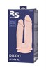Фаллоимитатор для двойного проникновения RealStick Silicone Armie H, сайлекспан 19 см, 3,8 см 9420014 - фото 187035 Фаллоимитатор для двойного проникновения RealStick Silicone Armie H, сайлекспан 19 см, 3,8 см 9420014 - фото 187035