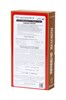 Презервативы Sagami, xtreme, feel up, латекс, 19 см, 5,3 см, 10 шт. 727/1 - фото 187077 Презервативы Sagami, xtreme, feel up, латекс, 19 см, 5,3 см, 10 шт. 727/1 - фото 187077