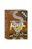 Презервативы Sagami, xtreme, feel up, латекс, 19 см, 5,2 см, 3 шт. 735/1 - фото 187110 Презервативы Sagami, xtreme, feel up, латекс, 19 см, 5,2 см, 3 шт. 735/1 - фото 187110