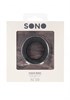 Эрекционное кольцо N0. 39 - Cock Ring - черный SON039BLK - фото 187249