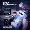 Инновационный робот-мастурбатор Game Cup (белый) AM-V1616 - фото 187390 Инновационный робот-мастурбатор Game Cup (белый) AM-V1616 - фото 187390