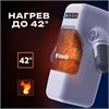 Инновационный робот-мастурбатор Game Cup (белый) AM-V1616 - фото 187393 Инновационный робот-мастурбатор Game Cup (белый) AM-V1616 - фото 187393