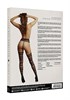 Колготки (имитация чулок) Suspender Striped Pantyhose DES043BLKOS