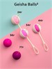 Вагинальные шарики премиум Geisha Balls 3, от 24 г до 77 г FT10493 - фото 191031 Вагинальные шарики премиум Geisha Balls 3, от 24 г до 77 г FT10493 - фото 191031