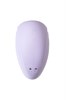 Вакуум-волновой бесконтактный стимулятор клитора Satisfyer Pearl Diver J2018-273-2 - фото 191294 Вакуум-волновой бесконтактный стимулятор клитора Satisfyer Pearl Diver J2018-273-2 - фото 191294