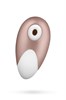 Бесконтактный стимулятор клитора Satisfyer Deluxe 9015122 - фото 191542 Бесконтактный стимулятор клитора Satisfyer Deluxe 9015122 - фото 191542